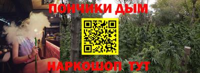 тгк Гусь-Хрустальный