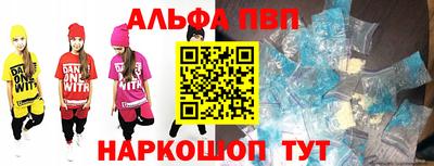 не бодяженный Гусиноозёрск