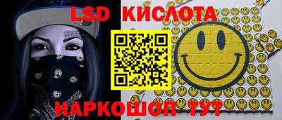 не бодяженный Гусиноозёрск