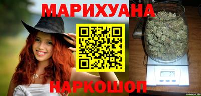 не бодяженный Гусиноозёрск