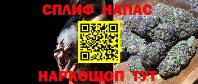 не бодяженный Гусиноозёрск