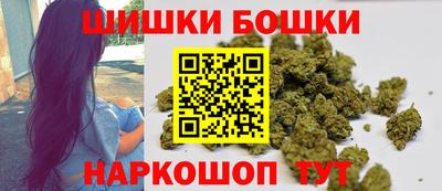 первитин Гусев