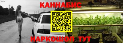 первитин Коломна