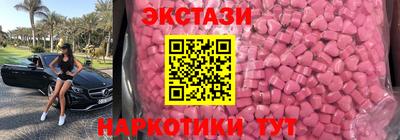 первитин Гусев