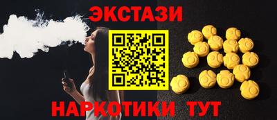 первитин Гусев
