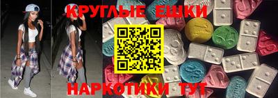 первитин Гусев
