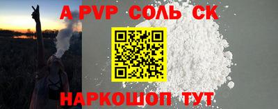 не бодяженный Гусиноозёрск