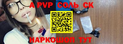 не бодяженный Гусиноозёрск