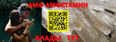 не бодяженный Гусиноозёрск