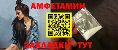 не бодяженный Гусиноозёрск