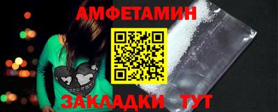 не бодяженный Гусиноозёрск