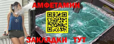 не бодяженный Гусиноозёрск