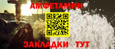 ECSTASY Ковров