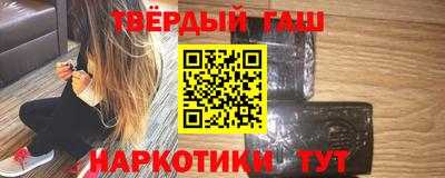 не бодяженный Гусиноозёрск