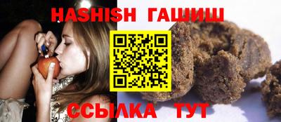 первитин Гусев