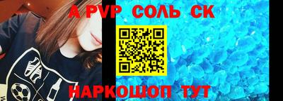 тгк Гусь-Хрустальный