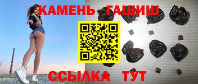 не бодяженный Гусиноозёрск