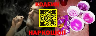 не бодяженный Гусиноозёрск